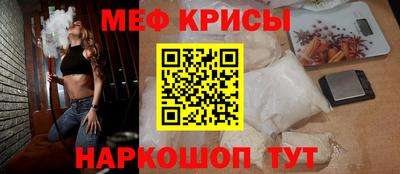 гидра Лесосибирск
