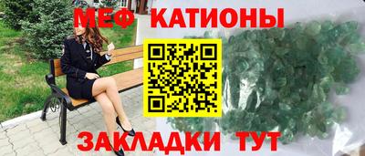 прущие крисы Ликино-Дулёво