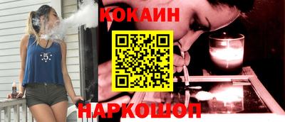 прущие крисы Ликино-Дулёво