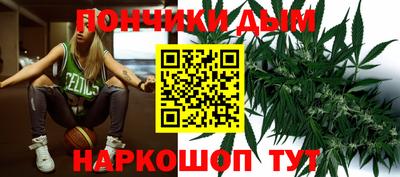 прущие крисы Ликино-Дулёво