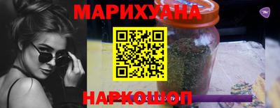 гидра Лесосибирск
