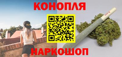 эйфоретик Ливны