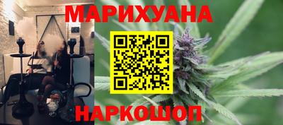 эйфоретик Ливны