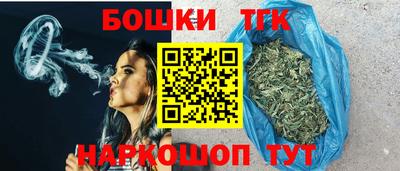 гидра Лесосибирск