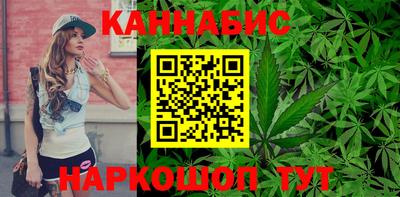 прущие крисы Ликино-Дулёво