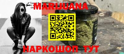 эйфоретик Ливны