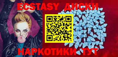 прущие крисы Ликино-Дулёво