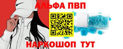 прущие крисы Ликино-Дулёво