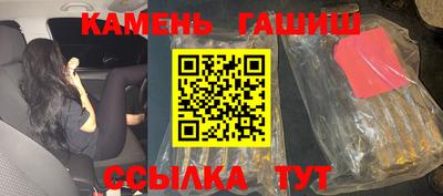 эйфоретик Ливны