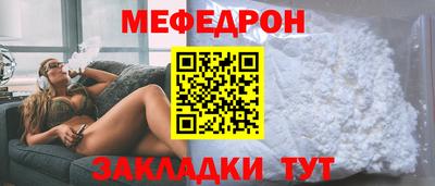 прущие крисы Ликино-Дулёво